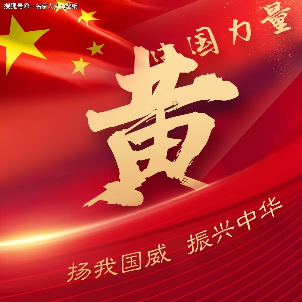电脑64位怎么看-专业社区分享平台