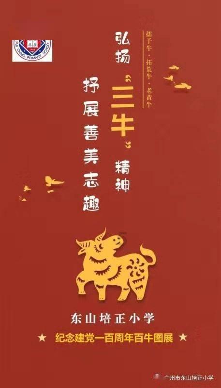 用电和用燃气烧开一壶水,哪个会更省钱? | 知识星球平台