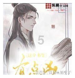 雷竞技比分